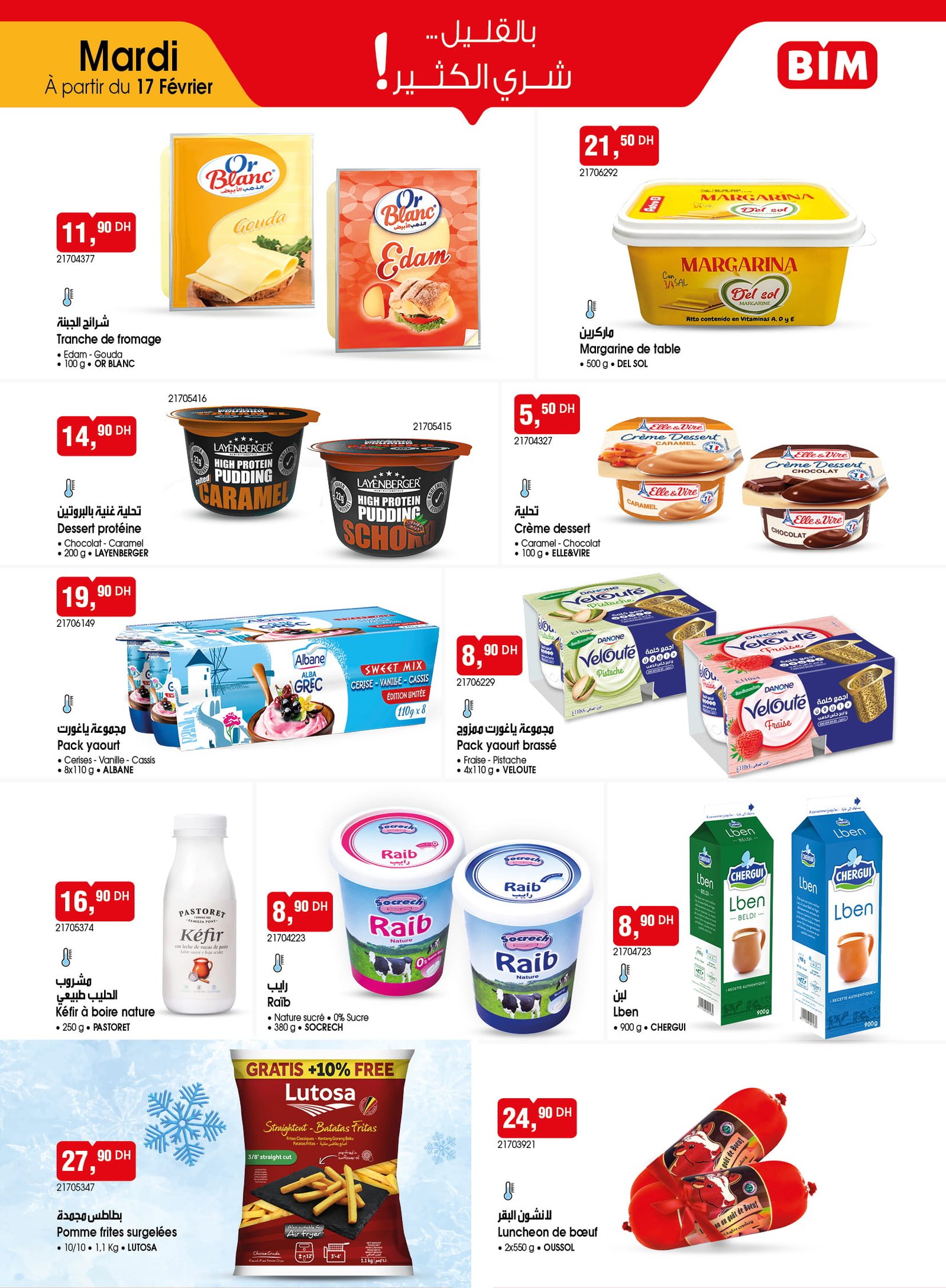 Catalogue BIM 17 février 2026